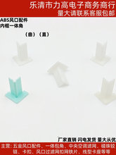 ABS�����L������ȿ�ƽ���Ǽ���Ʒ�{ɫ�ȿ�һ�w�ǿ��{���