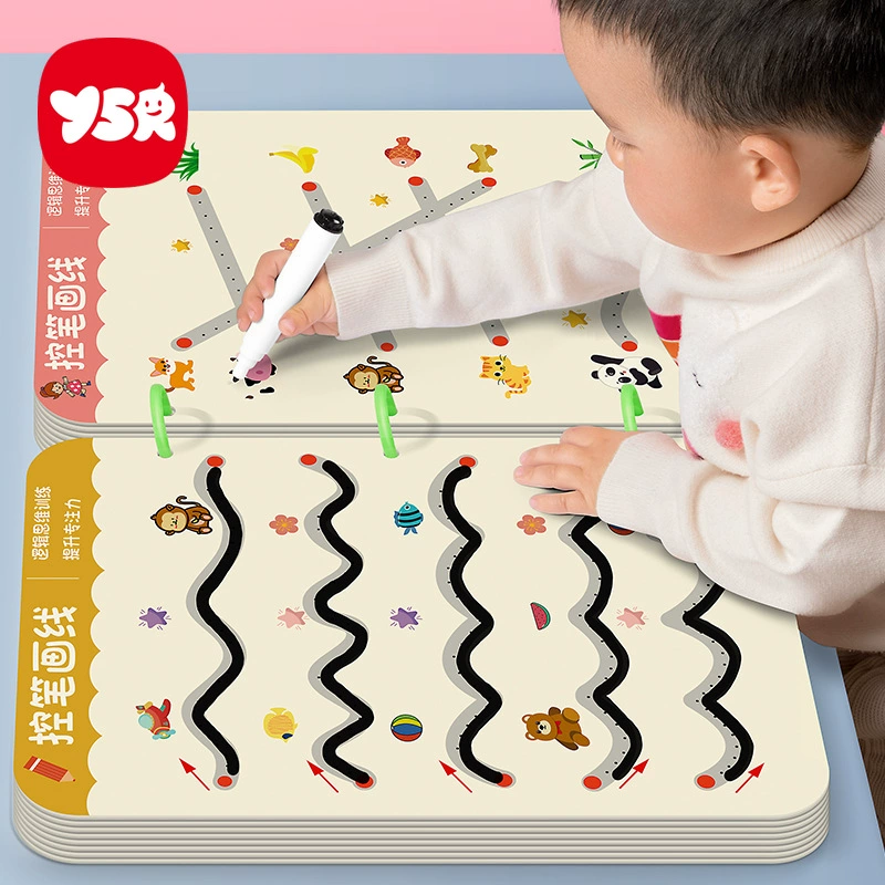 Обучение Pen Control Дети детского сада Стираемые для записи 2-х и 4-летних детей Карта раннего образования и просвещения Интенсивность манипуляции ручкой Игрушки для начинающих
