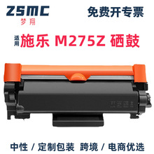 �m��ʩ��CT202877 CT202878̼��ϻ CT351055�й��P235D P285DW