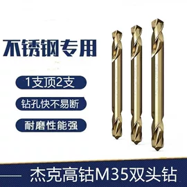 家具五金;卫生间隔断;家具合页