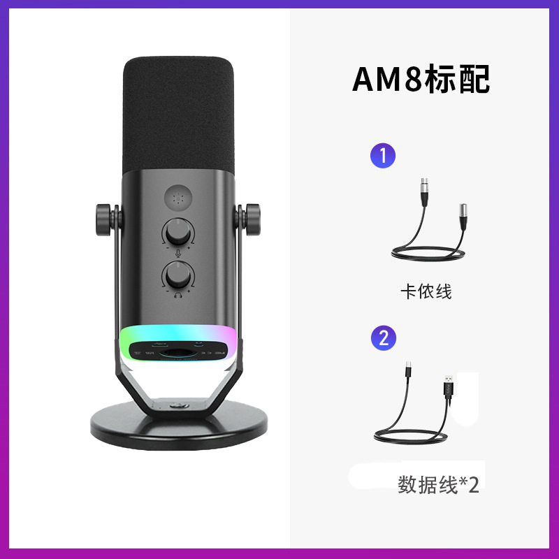マイク コンピュータマイク ライブ放送 カラオケラジオ 録音 コンデンサーマイク 携帯電話 全国カラオケ 歌ゲーム|undefined