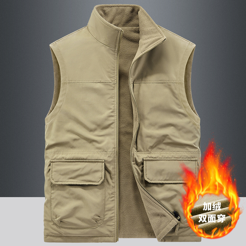 Winter Men's Vest Sports Outdoor Fashion Stand-Up Collar Casual Versatile Loose Warm Velvet Jacket Reversible