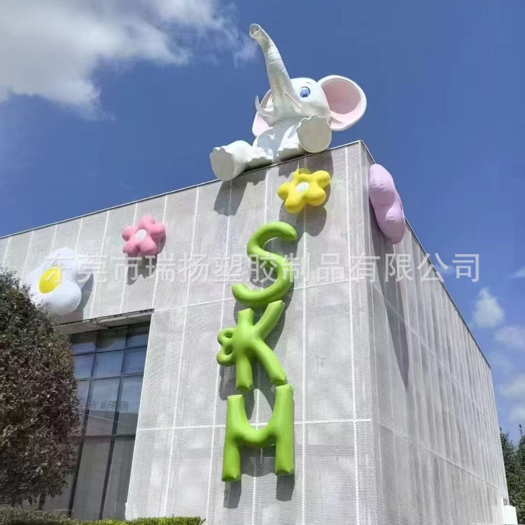 充气花朵气模大型发光爬墙仿真花瓣模型PVC闭气植物花卉 美陈广告