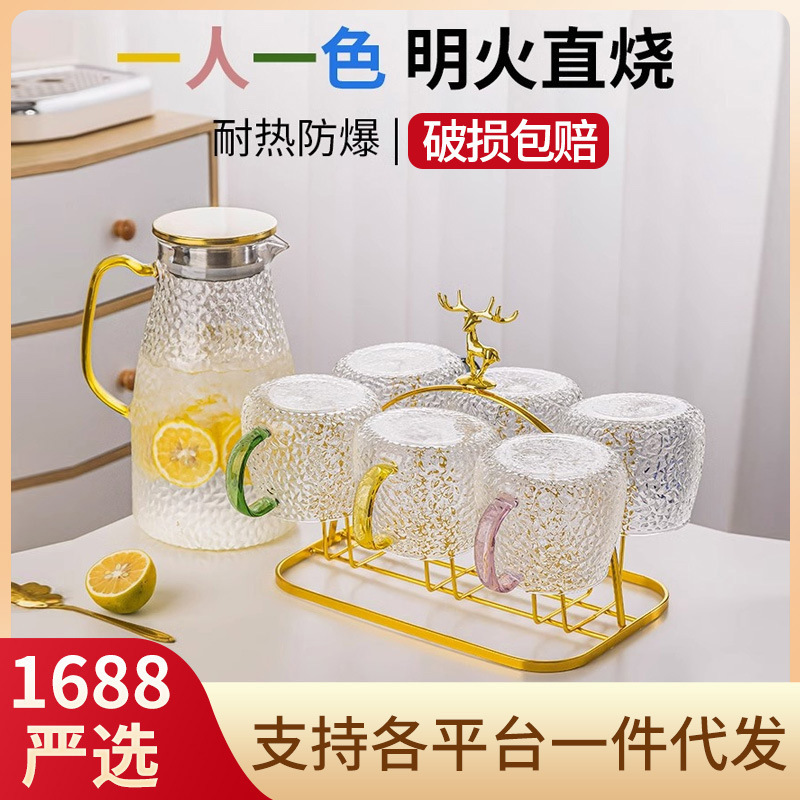 Glass Cup for Living Room, Heat-Resistant Water Cup, Tea Cup, Milk Cup, Drinking Cup, Family Set, Guest Coffee Cup, High Borosilicate Glass Cup for Living Room, Heat-Resistant Water Cup, Tea Cup, Milk Cup, Drinking Cup, Family Set, Guest Coffee Cup, High Borosilicate