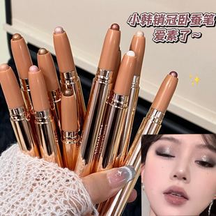 Pinkyfocus Eye Color Micro-Glitter Three-Dimensional Silkworm Pen Matte Pearlescent Flash Highlighting Highlighting One-Touch Makeup Eyeshadow Stick