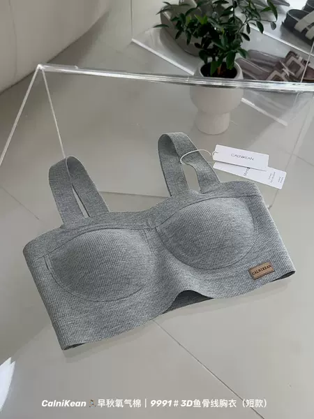 Shallow gray