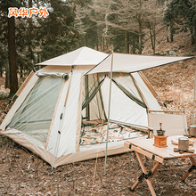 ���⎤��Ұ�I���{�����������ķ����¶�Iȫ�Ԅ����_��y��