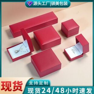 ��Ƥ�����w�錚��а��b�мtɫֱ�Ƕ��h��ָ�机���һ����l