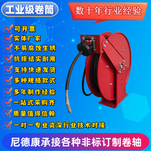 �����Ԅ��շŏ�������|���P ̼䓲��| ��늻��h���|��Ͳ