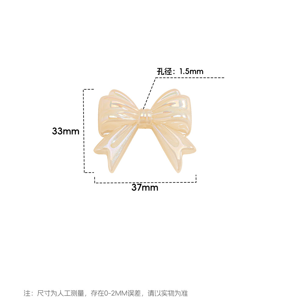 Cambio de color de luz ultravioleta, arco, cuentas, bricolaje, cadena de teléfono móvil, llavero hecho a mano, accesorios de joyería, lote mixto