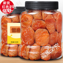 ��؛�t�Ӹ�����500g�ЋD��ʳ�k���ҟo������ɹ������T���Ӹ�����
