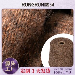 ��Ʒ�ڝ���q��ʽ����100%ɽ��q1/4.3NM���q��ʽ��ᘿ����־���