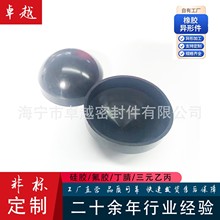 �S�Ҷ������zģ���� ��A��nbr���z���oĥ�w �������zƤ����m�w