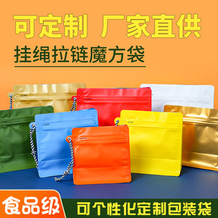 �F؛���K��߅��ʳƷ���b������˺���ħ�����ȴ����Ʋ��~�X������