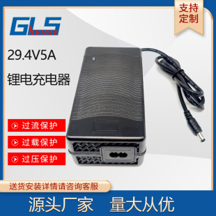 27.6V5A鉛酸 29.4V5A鋰電充電器美規電動工具滑板車 電動車適配器