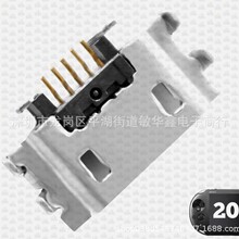 �m�������PSV 2000 PCH-2000 Micro USB��늿�  �Α�CUSB��늿�