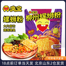 ����·�۱����✫��ʳ���b�V�����ݴ�Ƭ������S�׷�ҹ������