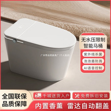 ��XTA�����p�����RͰȫ�Ԅ����ݶܷ��Rһ�wʽ�oˮ������������