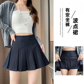 实拍斜纹韩系波点提花字裙百褶短裙显瘦百搭少女感半身裙