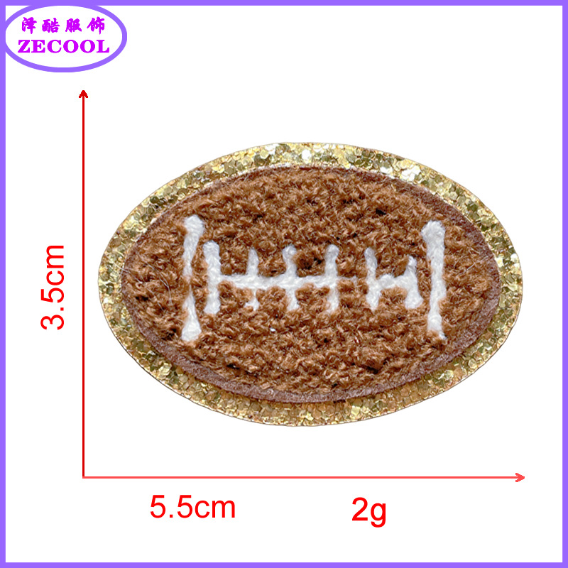 반짝이 * 다크 브라운 * 럭비 * 높이 3.5cm * 혼합 자수