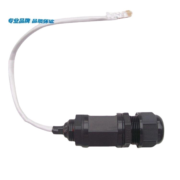 Ethernet Interface Waterproof Network Connector PaneL Type RJ45M20L with CabLe 25cm Can ALso Be Used as Different Lengths