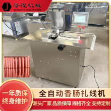 �����c�ԄӴ�Y�C�� �D�c�Ԅӽ��������C ȫ�Ԅ��@�����c�����O��