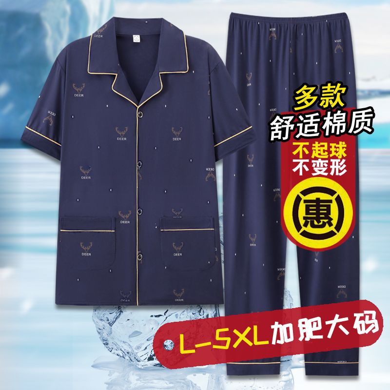 FL6010 azul oscuro (más tamaño)