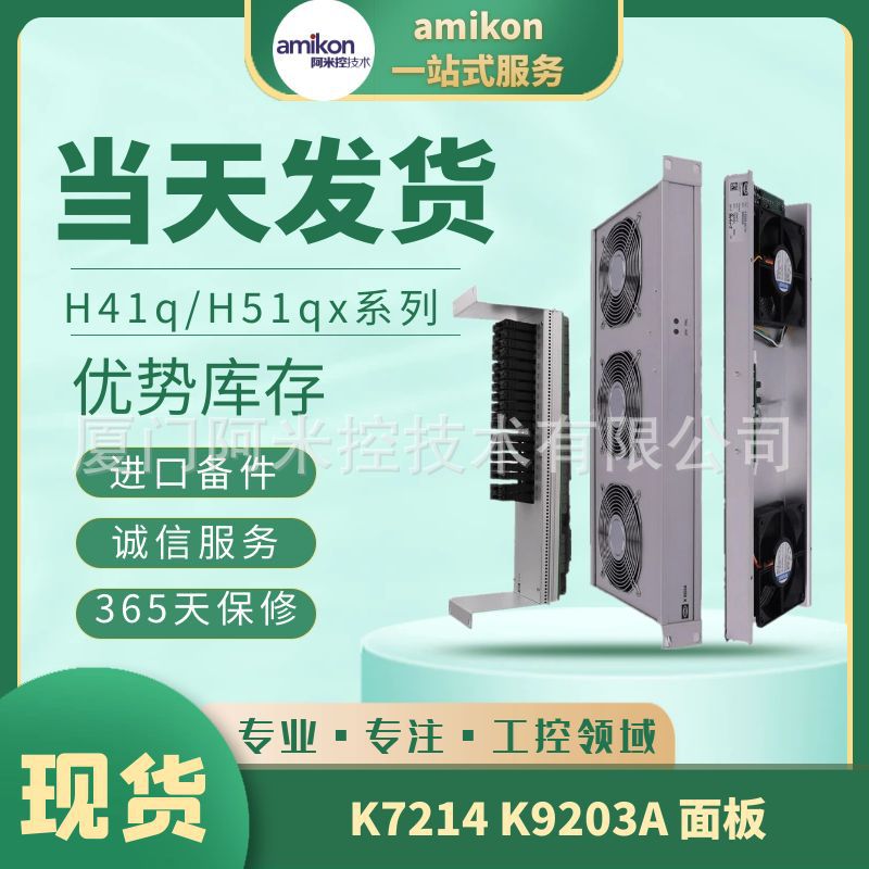 MTM-120(S-A20-120VA)通用电气G120 | 6SL3203-0BE27-5BA0