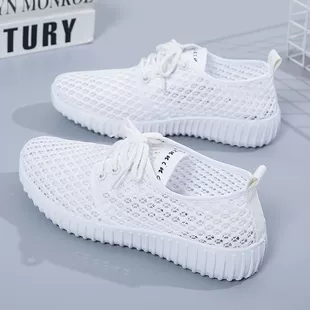 Product Media