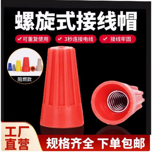 �Ӿ�ñP1P2P3P4P6��������ʽ�Ӿ��^����ʽ����ñ�Ӿ�����