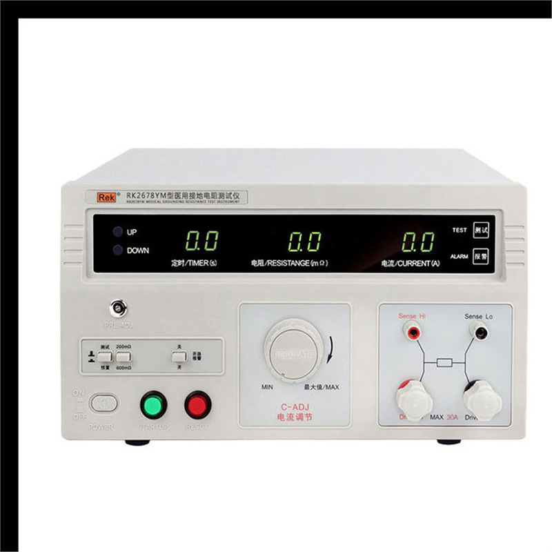 美瑞克医用耐压仪RK2670YM泄漏电流2675Y 医用接地电阻2678YM