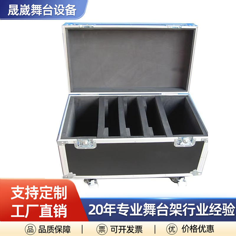 广州厂家批发光速音响航空工具线材箱开门机柜医药箱仪器箱12U16U