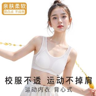 ���Q�羳������Ů���³����ЌW���\�����������ഺ�l����Ůͯ����