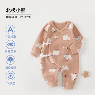 �냺�������ﶬ�o�Ǽ��޳������������������B�w��A��������з�