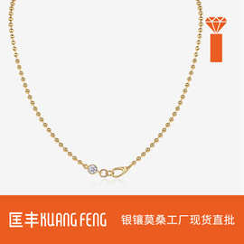 S925银叠戴项链莫桑石欧美热卖Etsy锁骨项链跨境ins风金色项链