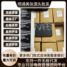 ��ͨ������NS�{˹��׷��10g���ͳ־��pӯ���y�¿��۷����l���l