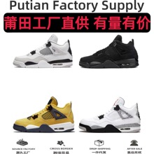 �羳����AJ4��ԭЬ���Qaj4�@��Ь�І�4��ˮ��Ь�������ĸ�\��Ь