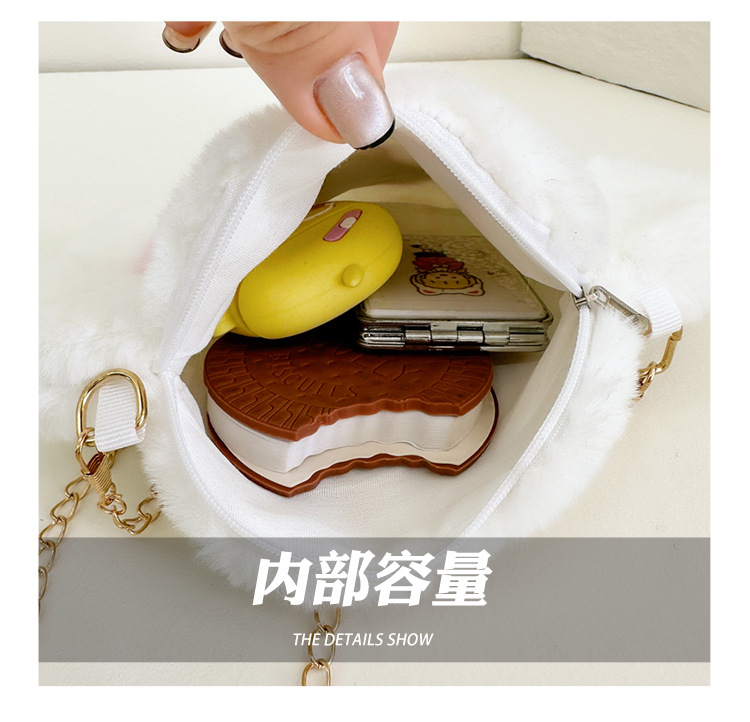 2024 New Korean plush single-shoulder crossbody pocket change children's bag, cute baby holding chain small bag for girls undefined