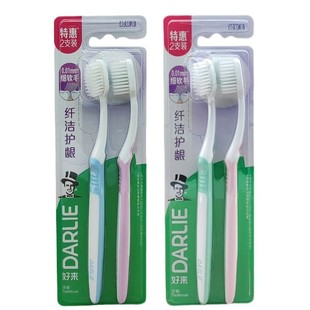 �Á�������ˢܛë��z�w���o�l�p֧�b�����ք���ˢ��֧�b������