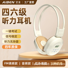 Դ^ӢZ Cļo{lFMԇ446W