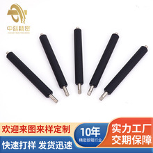 �S�����a�l�a��ӡ�C�z݁ ��Ĥ�z݁ ��ĥ�۰����z�� PU�z݁��݁