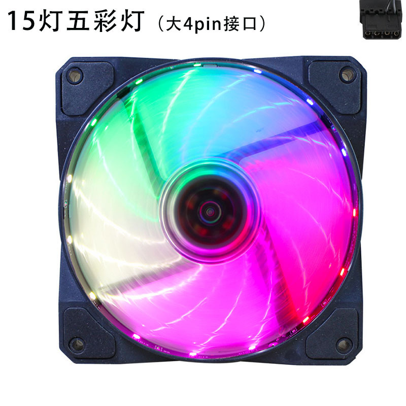 彩光12 cmデスクトップコンピュータファンcpuヒートシンクファンcpuケースファン超静音黒枠空冷|undefined