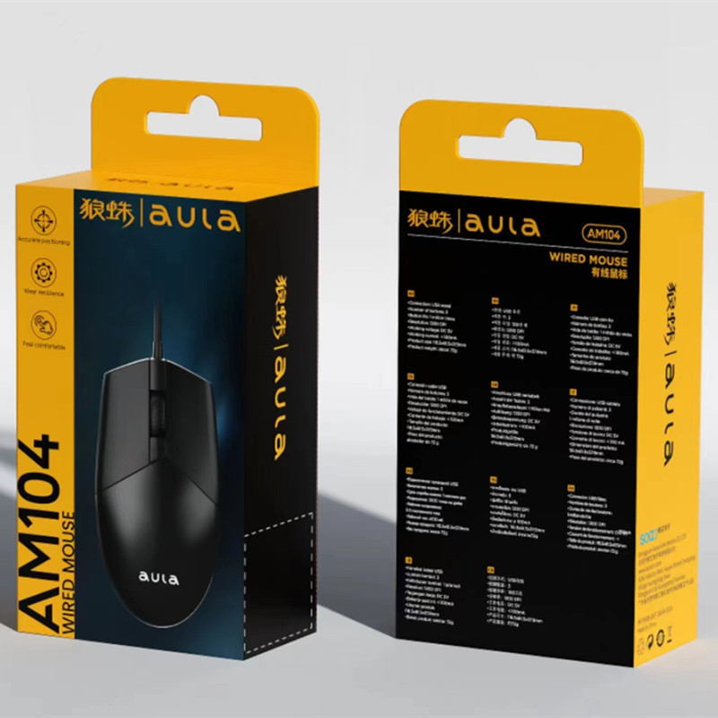 AOC MS121 コンピュータ有線 USB マウスホームオフィスビジネスノートブックデスクトップコンピュータユニバーサルマウス|undefined
