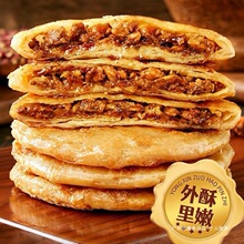 ��20Ƭ���캣����Ƥţ���W�500g/�� ���S�ִ���Ͱ��Ʒ��������