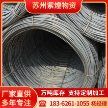 �����B���ġ� �߾� ���ăr�� Q235 q235 �A�� ���� �Ž� �F؛����