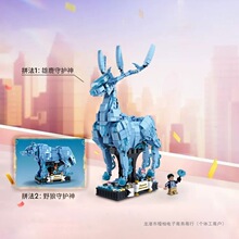 �����ָ߹�������76414�ػ�����Ů������ƴװ��ľ�����Ʒ87655