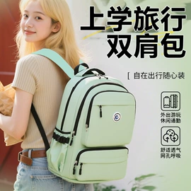 休闲背包;通用双肩背包;笔袋