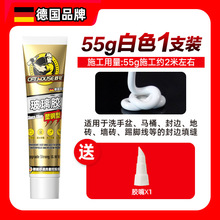 ������ˮ��ù�N�l�ܷ��z�l���g�a��p϶�z�ܷ��©���z������֮