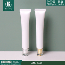 20ML˪ 20G Facial cleanser hose ˪װ