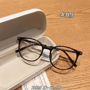 BLͬ��ƽ��9�˳��pEMS�M��TR���|51������������R������ҕ�RŮ